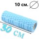Масажний ролик PowerPlay 4342 Massage Roller 30x10см Синій (PP_4342_Blue)
