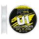 Флюорокарбон Favorite U1 FC 30m 14/0.62mm 50.8lb/23.06kg (1693.12.23)
