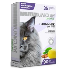 Нашийник для тварин Unicum Organic від бліх та кліщів для котів 35 см (4820150202118)