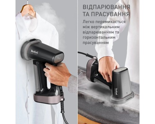Відпарювач для одягу Tefal DT8765E0