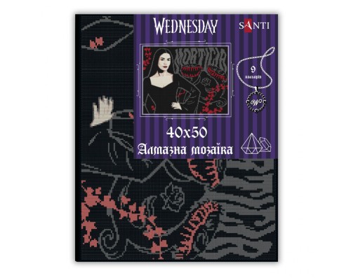 Картина по номерам Santi Wednesday Mysterious Morticia 40х50 см, алмазна мозаїка (955114)