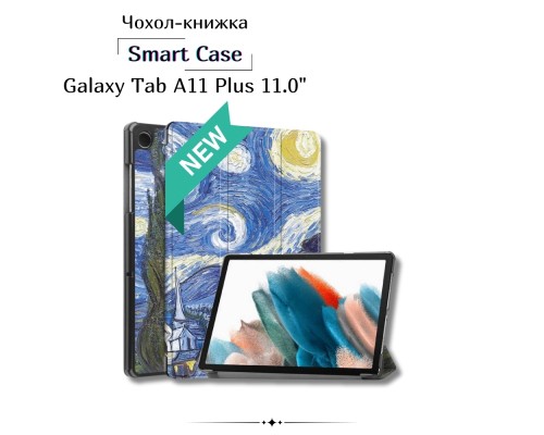 Чохол до планшета BeCover Smart Case Samsung Galaxy Tab A11 Plus SM-X236B 11.0