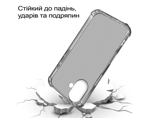 Чохол до мобільного телефона BeCover Anti-Shock Apple iPhone 17 Grey (713794)