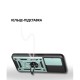 Чохол до мобільного телефона BeCover Military Oppo A5 2025 4G/5G Dark Green (714573)