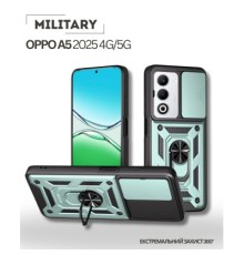 Чохол до мобільного телефона BeCover Military Oppo A5 2025 4G/5G Dark Green (714573)