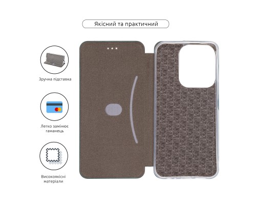 Чохол до мобільного телефона Armorstandart G-Case Xiaomi Redmi 15C 4G / Poco C85 4G Green (ARM87097)
