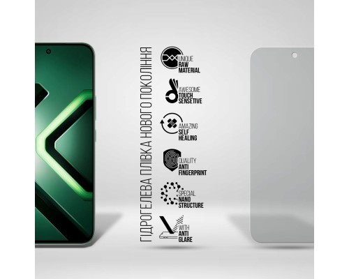 Плівка захисна Armorstandart hydrogel Matte Infinix GT 30 5G (X6876) (ARM89350)