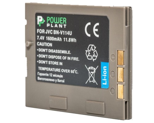Акумулятор до фото/відео PowerPlant JVC BN-V114U (DV00DV1356) 