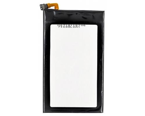 Акумуляторна батарея PowerPlant Motorola Moto G Turbo (ED30) 2010mAh (SM130276) Акумуляторна батарея PowerPlant Motorola Moto G Turbo (ED30) 2010mAh (SM130276)