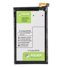 Акумуляторна батарея PowerPlant Motorola Moto G Turbo (ED30) 2010mAh (SM130276)