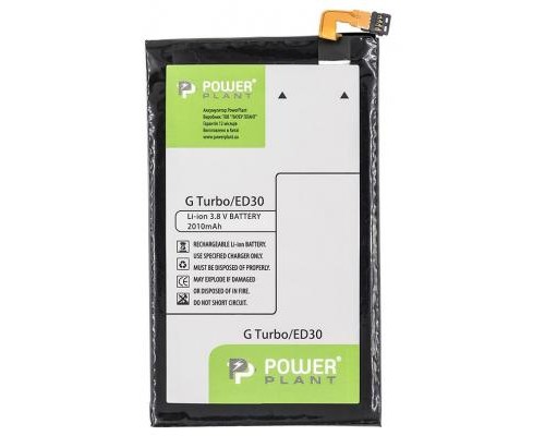 Акумуляторна батарея PowerPlant Motorola Moto G Turbo (ED30) 2010mAh (SM130276) Акумуляторна батарея PowerPlant Motorola Moto G Turbo (ED30) 2010mAh (SM130276)