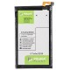 Акумуляторна батарея PowerPlant Motorola Moto G Turbo (ED30) 2010mAh (SM130276)