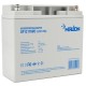 Батарея до ДБЖ Merlion 12V-17Ah (GP12170M5) 