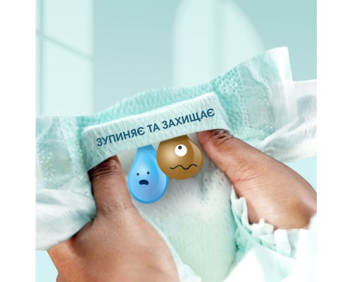 Підгузки Pampers Premium Care Розмір 1 (2-5 кг) 26 шт (8001841104614)