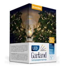 Гірлянда ColorWay LED 50 5м 8 функцій (CW-G-50L5V)