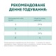 Вологий корм для кішок Optimeal зі смаком телятини в журавлинному соусі 85 г (4820083905438)