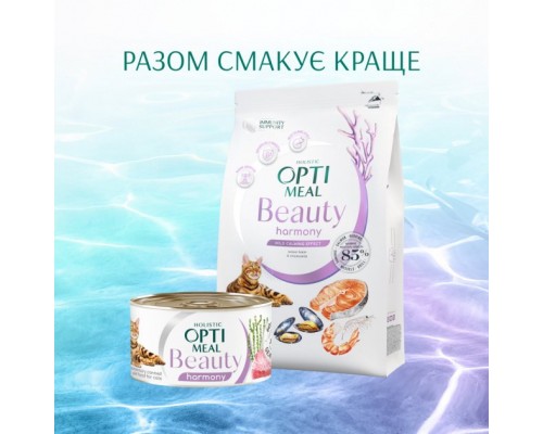 Сухий корм для кішок Optimeal Beauty Harmony беззерновий на основі морепродуктів 4 кг (4820215366069)