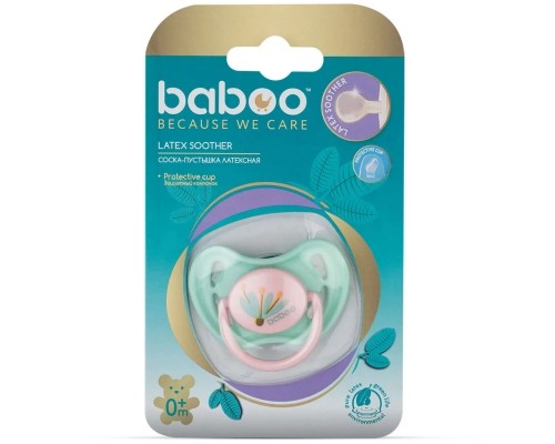 Пустушка Baboo Flora 0+ міс. (5-515)