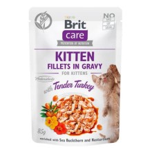 Вологий корм для кішок Brit Care Cat pouch для кошенят 85 г (філе індички в соусі) (8595602540532)
