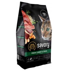 Сухий корм для кішок Savory Adult Cat Gourmand Fresh Turkey and Duck 400 г (4820232630044)