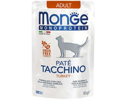 Паштет для котів Monge Cat Monoprotein Adult індичка 85 г (8009470013734)
