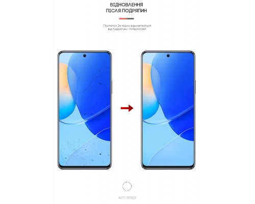 Плівка захисна Armorstandart Huawei Nova 9 SE (ARM62052)