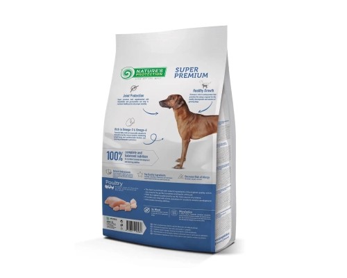 Сухий корм для собак Nature's Protection Maxi Junior Large breeds 4 кг (NPS45728)