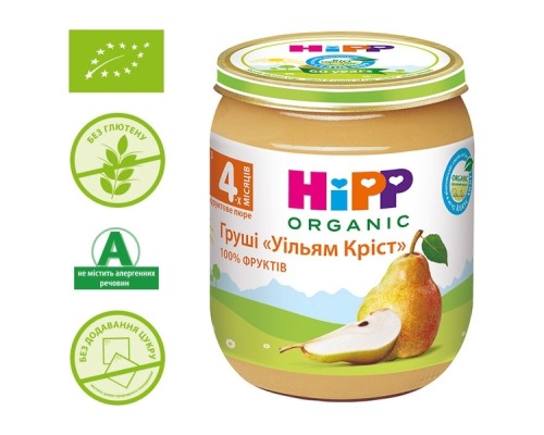Дитяче пюре HiPP Organic Груші Вільям Кріст, 125 г (9062300131663)