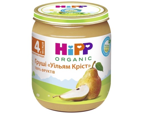 Дитяче пюре HiPP Organic Груші Вільям Кріст, 125 г (9062300131663)