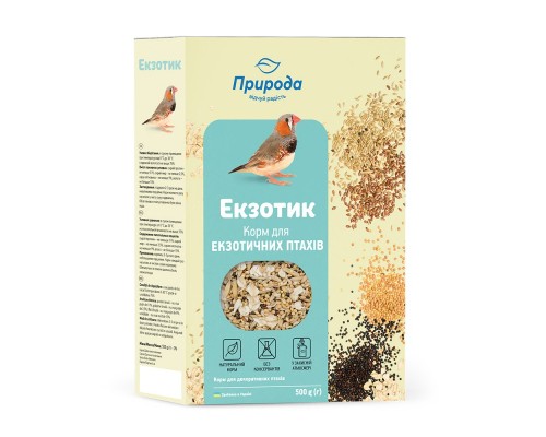 Корм для птахів Природа «Екзотик» для амадин та канарок 500 г (4823082410798)