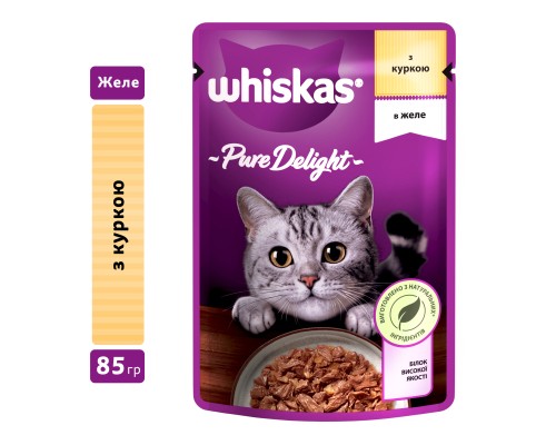 Вологий корм для кішок Whiskas Pure Delight курка в желе 85 г (5900951303333)