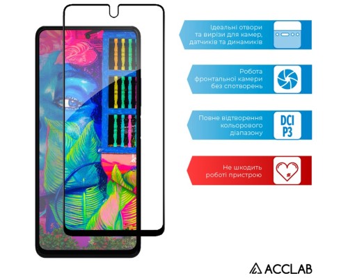 Скло захисне ACCLAB Full Glue Infinix Note 10 Pro 2022 (1283126535017)