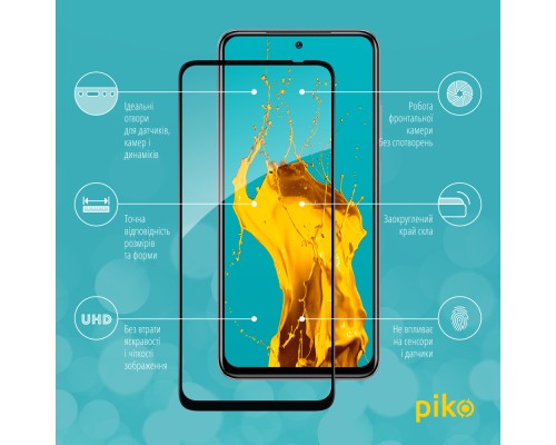Скло захисне Piko Full Glue Xiaomi Poco M5S (1283126545160)