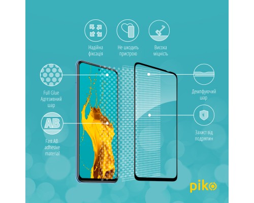 Скло захисне Piko Full Glue Xiaomi Poco M5S (1283126545160)