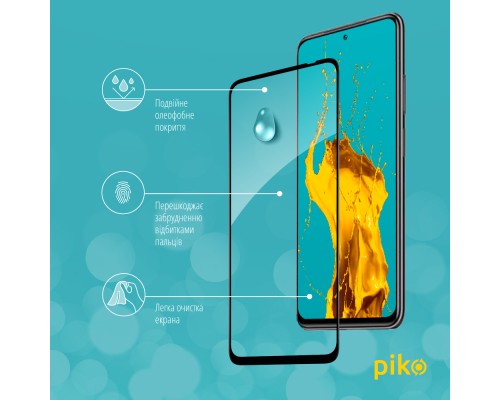 Скло захисне Piko Full Glue Xiaomi Poco M5S (1283126545160)