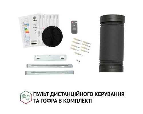 Витяжка кухонна Perfelli TS 9635 I/BL 1000 LED