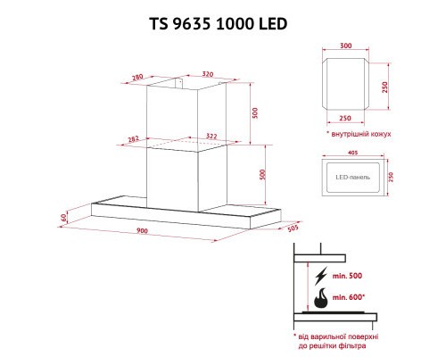 Витяжка кухонна Perfelli TS 9635 I/BL 1000 LED