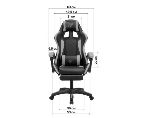 Крісло ігрове GT Racer X-2323 Black/Green