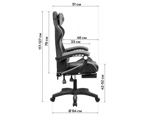 Крісло ігрове GT Racer X-2323 Black/Green