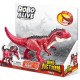 Інтерактивна іграшка Pets & Robo Alive серії Dino Action - Тиранозавр (7171)