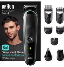 Тример Braun MGK3441