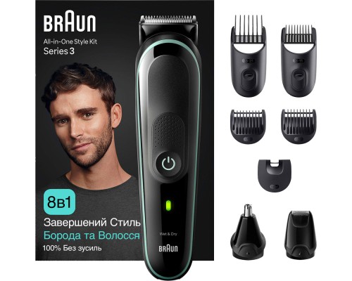 Тример Braun MGK3441