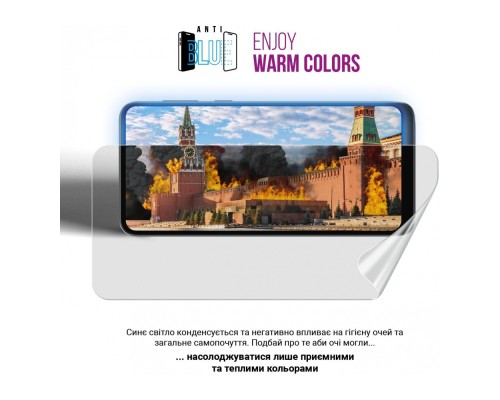Плівка захисна Armorstandart Anti-Blue Samsung A05 (A055) / A05s (A057) (ARM71809) Плівка захисна Armorstandart Anti-Blue Samsung A05 (A055) / A05s (A057) (ARM71809)