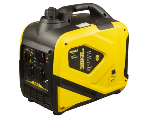 Генератор Sigma інверторний, 3.2/3.4kW, 50dB, ручний запуск (5710641)