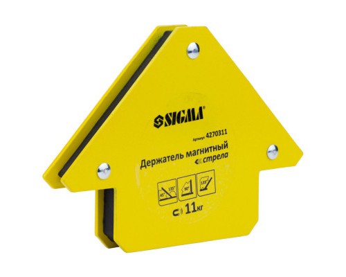 Магніт для зварювання Sigma стріла 11кг 75x65мм (45,90,135°) (4270311)