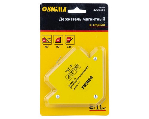 Магніт для зварювання Sigma стріла 11кг 75x65мм (45,90,135°) (4270311)