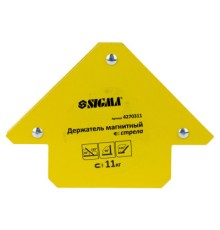 Магніт для зварювання Sigma стріла 11кг 75x65мм (45,90,135°) (4270311)