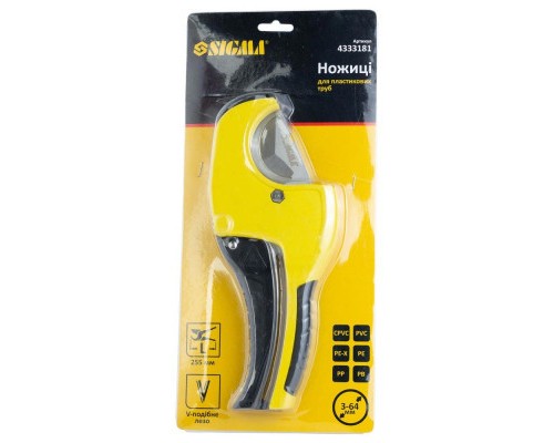 Труборіз Sigma для пластикових труб 3-64мм 255мм (4333181)