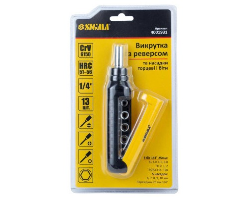 Викрутка Sigma з реверсом + насадки торцеві та біти 1/4