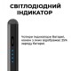Стилус AirOn AirPen 2 для ємнісного дисплею Black (6126755803228)